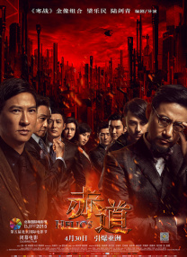8mav在线